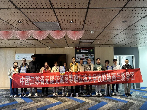 出国有途径:开启新西兰游学全新体验