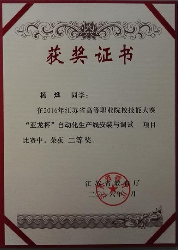 1490667884524075954.png 10.png