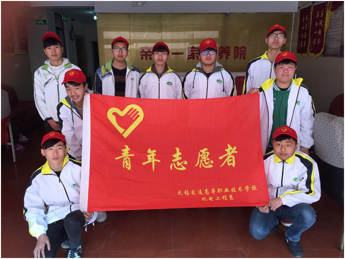 1490749949747027195.png 学雷锋1.png