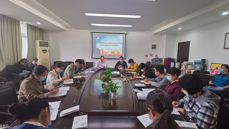 机电工程学院召开党总支理论中心组第3次学习扩大会暨党风廉政建设专题会议