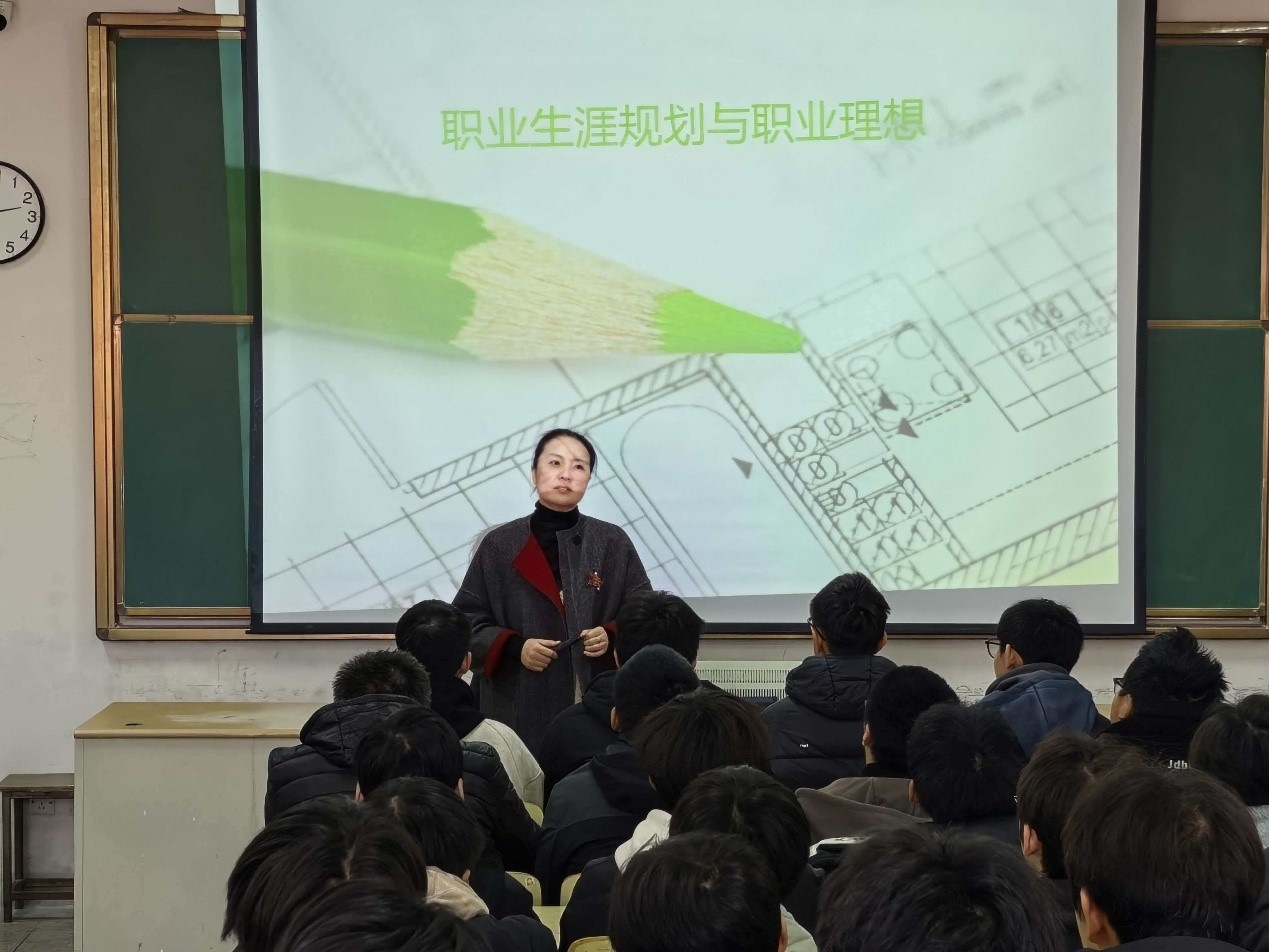 规划职业路径 点亮理想之光