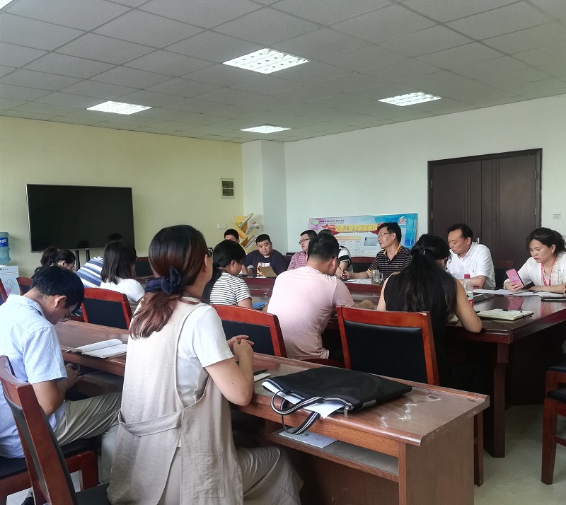 交通工程学院召开新学期工作动员大会