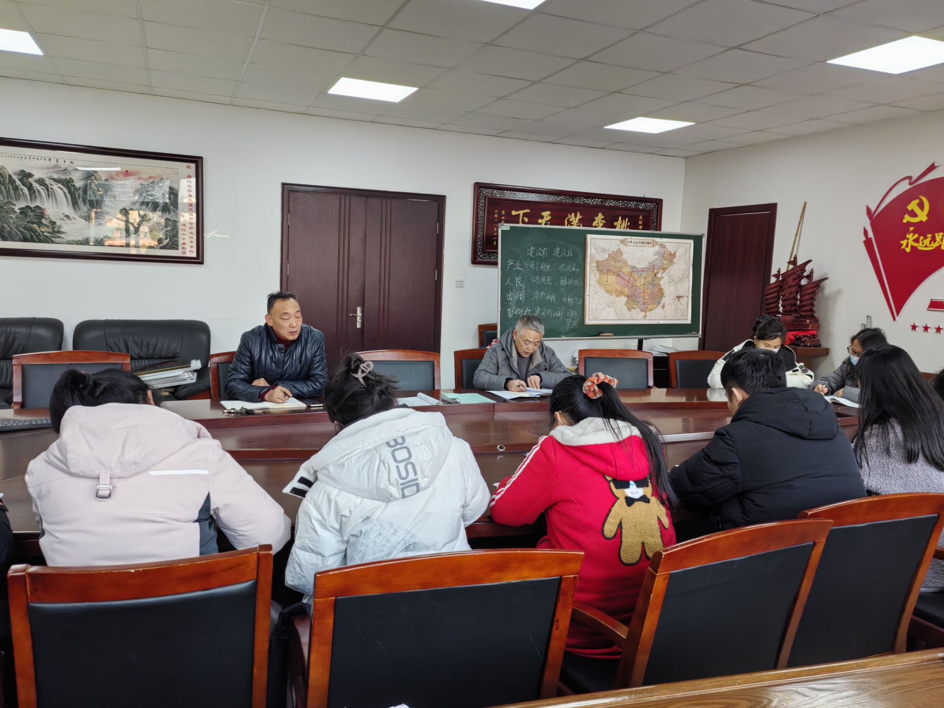 交通工程学院召开总支委员(扩大)会