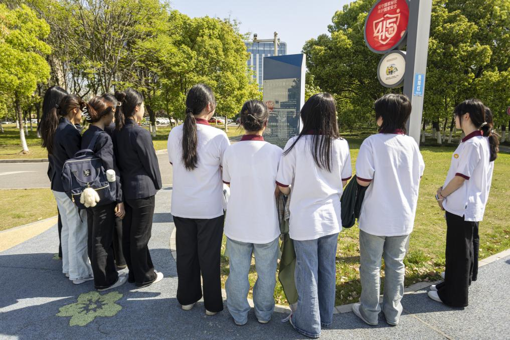 交通工程学院开展“4·15国家安全教育日”主题教育活动