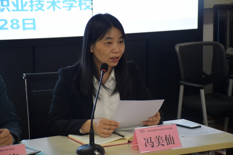 1603951171500091759.jpg 4.jpg