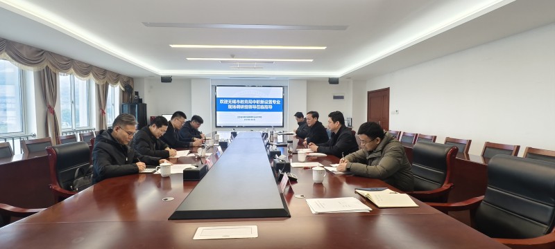 无锡市教育局来校开展新设置专业现场调研