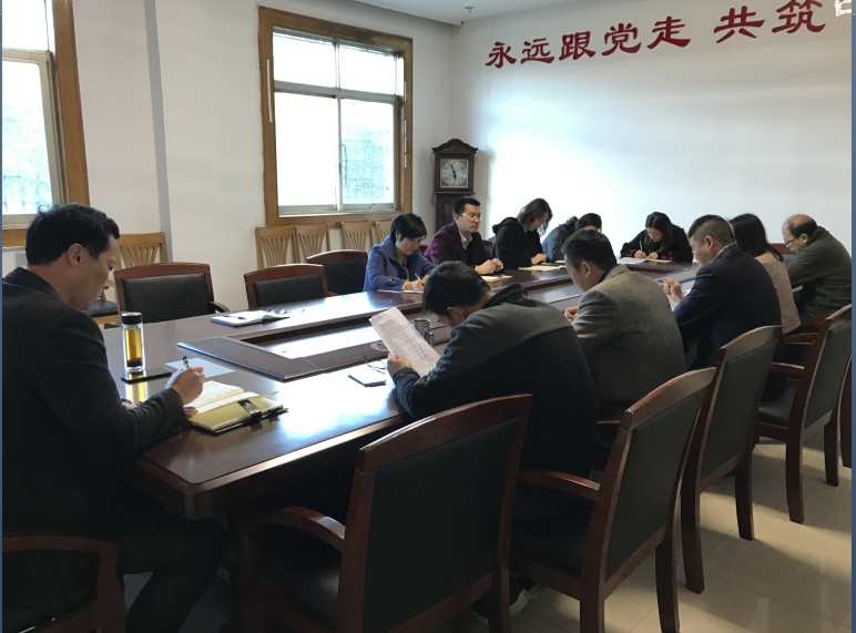 总结与部署 机械工程学院召开4月份院部工作例会