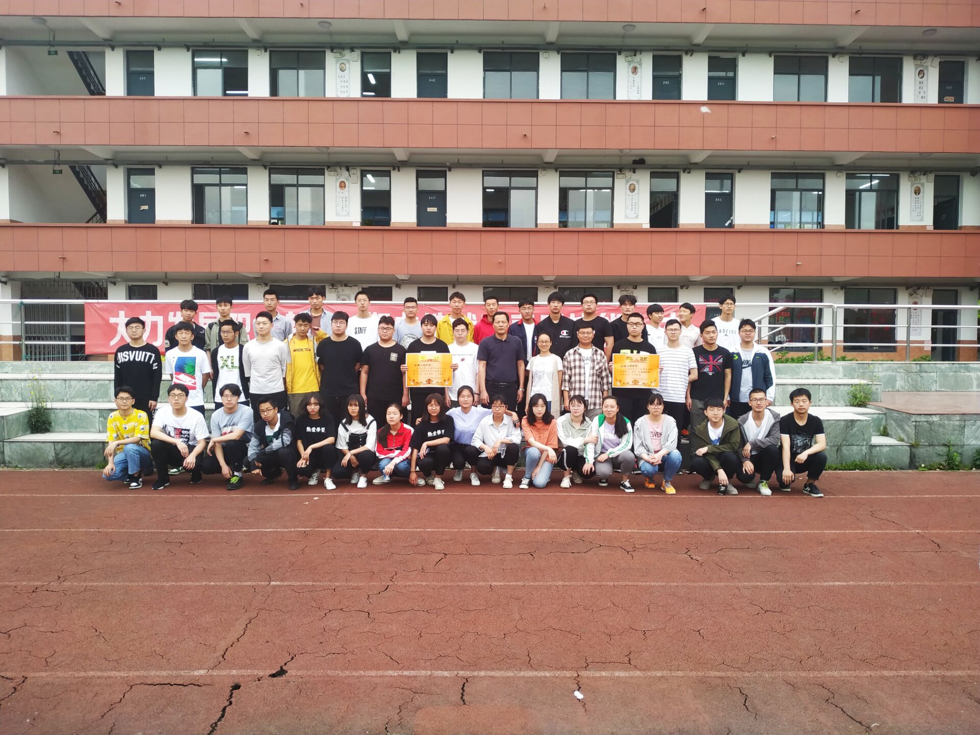 机械工程学院召开校运会总结会