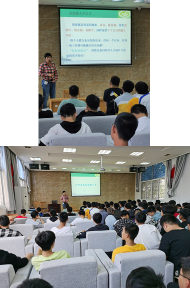 机械工程学院童永华老师开设“如何成为高技能人才” 学术讲座