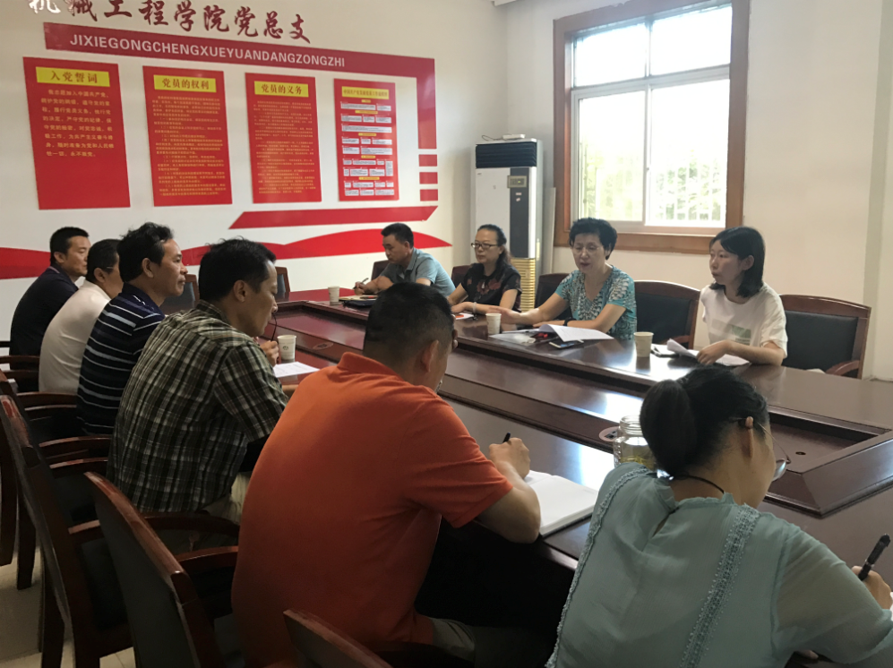 1600041428912024538.png 教育1.png