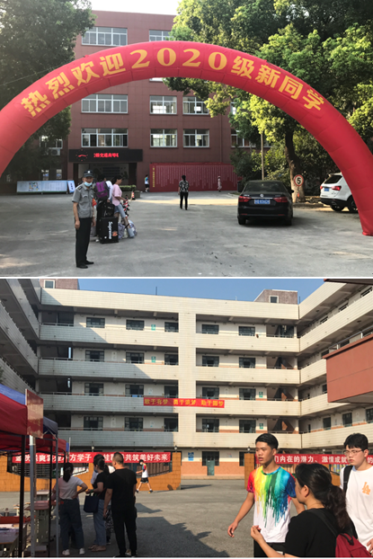 1599608723761095531.png 新3.png