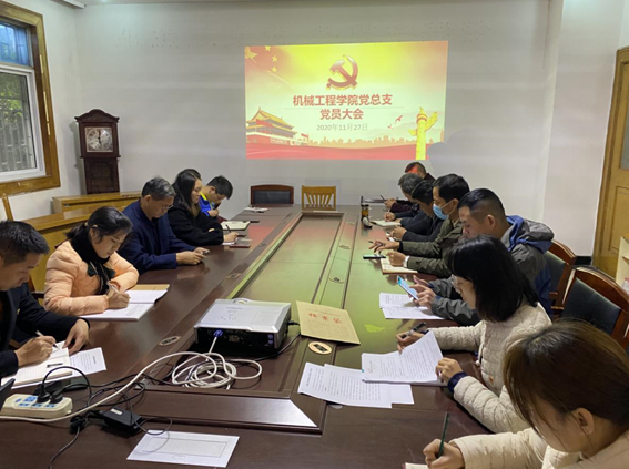 1606888167971004109.png image.png