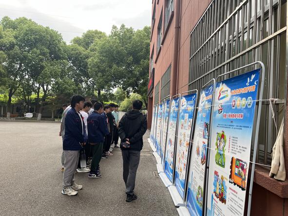 防范灾害风险 护航高质量发展