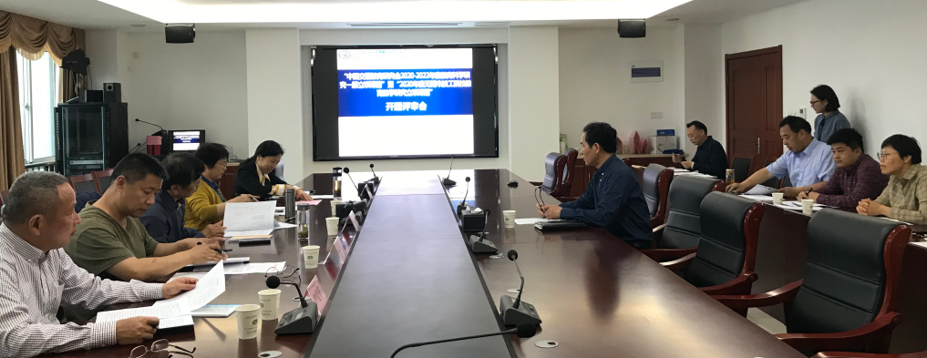 学校召开“中国交通教育研究会”暨“无锡市技工院校”教育教学研究立项课题开题论证会