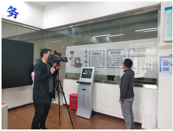 探索物流产业新技术,推进专业转型谋发展