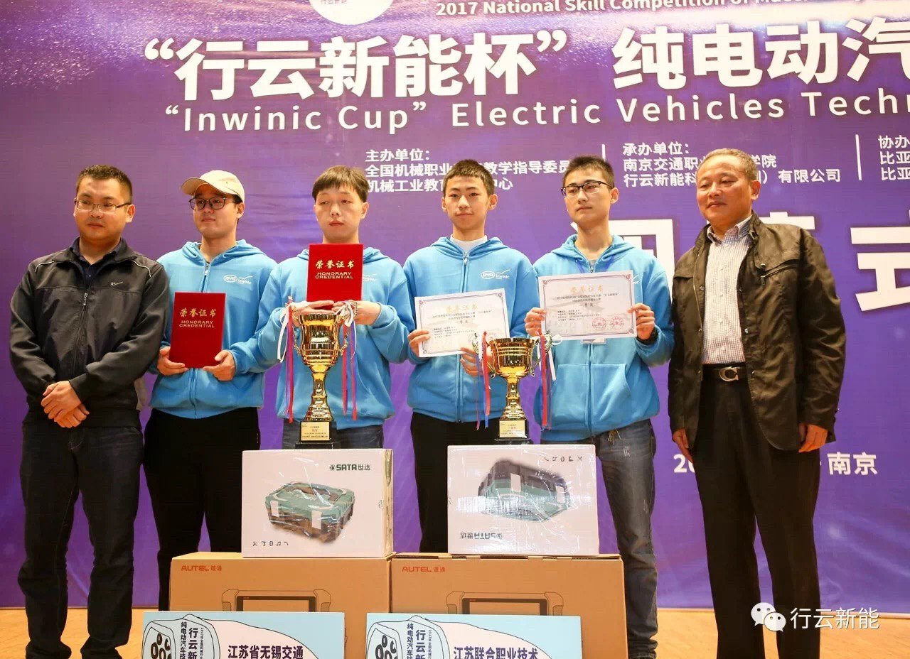 1510028202178082116.png 1510028202178082116.png