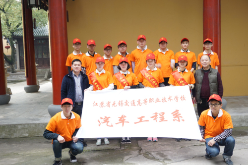 雷锋精神暖人心