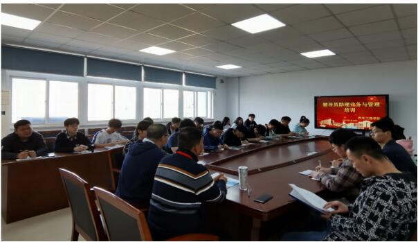 提升素质炼真功，凝聚力量上水平