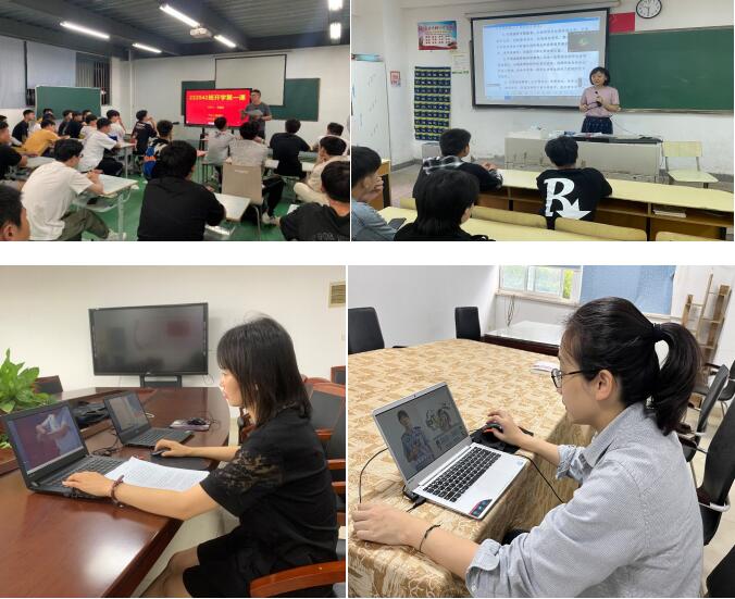 汽车工程学院组织开展“奋斗成就梦想”开学第一课