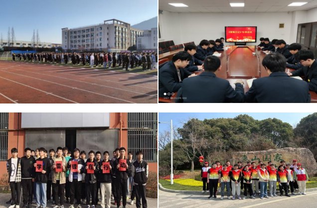 弘扬雷锋精神  践行志愿服务 ——汽车工程学院开展学雷锋志愿服务月系列活动