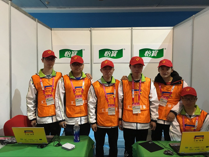 青春正能量,服务锡马赛 ——2016无锡国际马拉松赛我校志愿服务队在行动