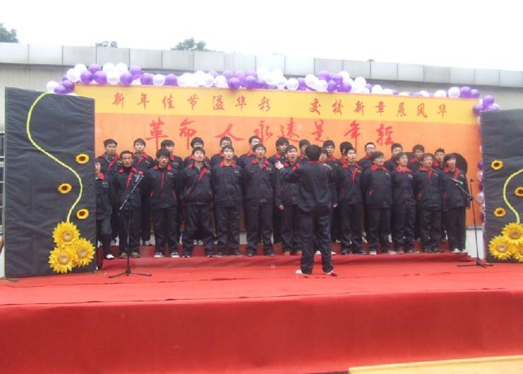 1490164765857090055.jpg 20130402145142531004.jpg