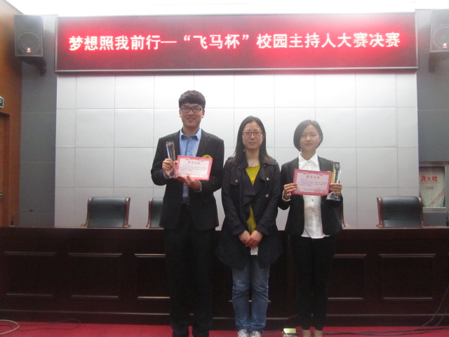 1490245451156049260.jpg 20140422082334451.jpg