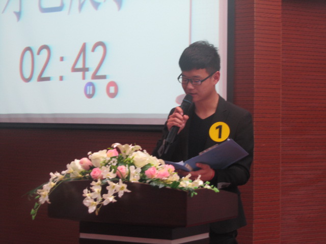 1490245420239071881.jpg 20140422081855498.jpg