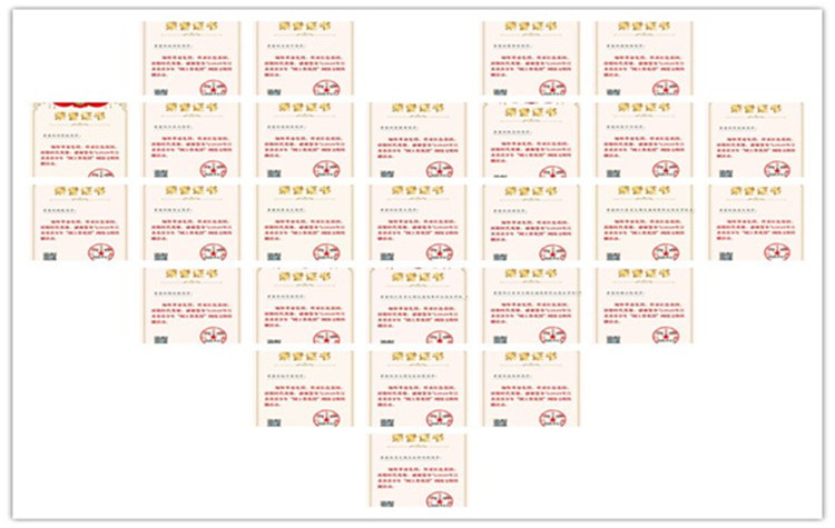 1586761579425051894.png 图片2.png