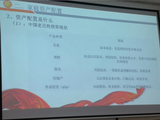 1556590749653042998.png QQ图片20190430101413.png