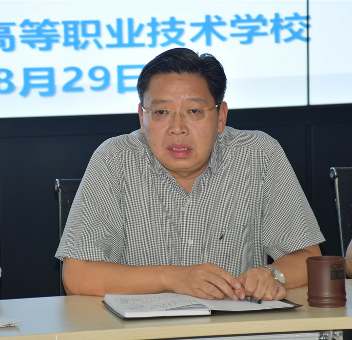 1567217684262006543.png QQ图片20190831111711.png