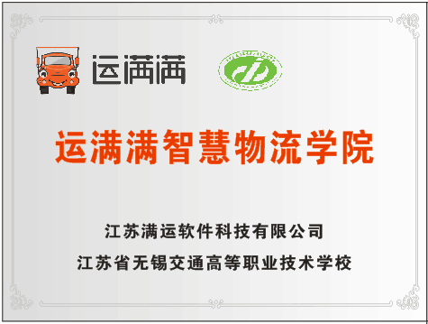 1543234229337096910.png 1.png