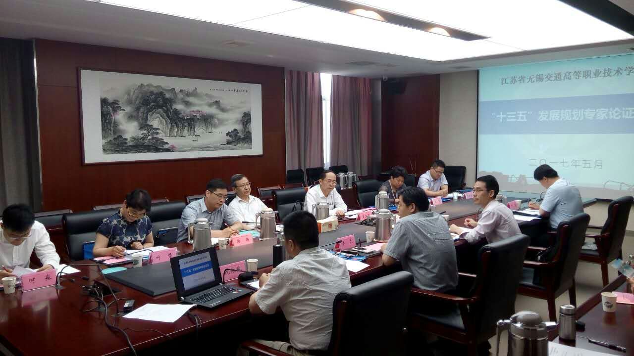 1496653826464043514.jpg QQ图片20170605170321.jpg