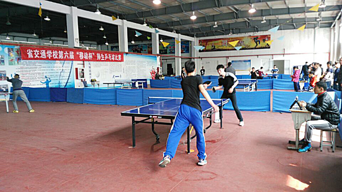 我校成功举办第六届“移动杯”师生乒乓球比赛