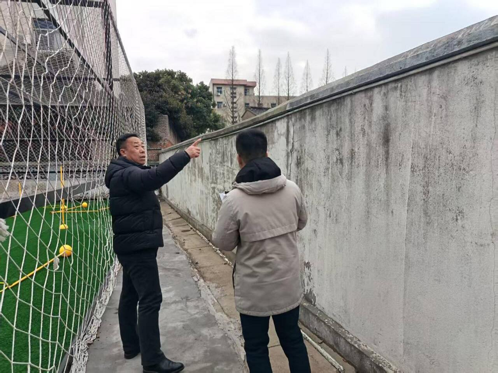 筑牢安全防线 护航平安假期