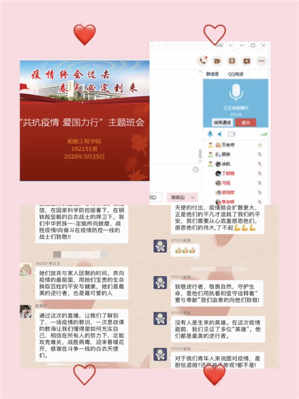 1585889614869093382.jpg 图片.jpg