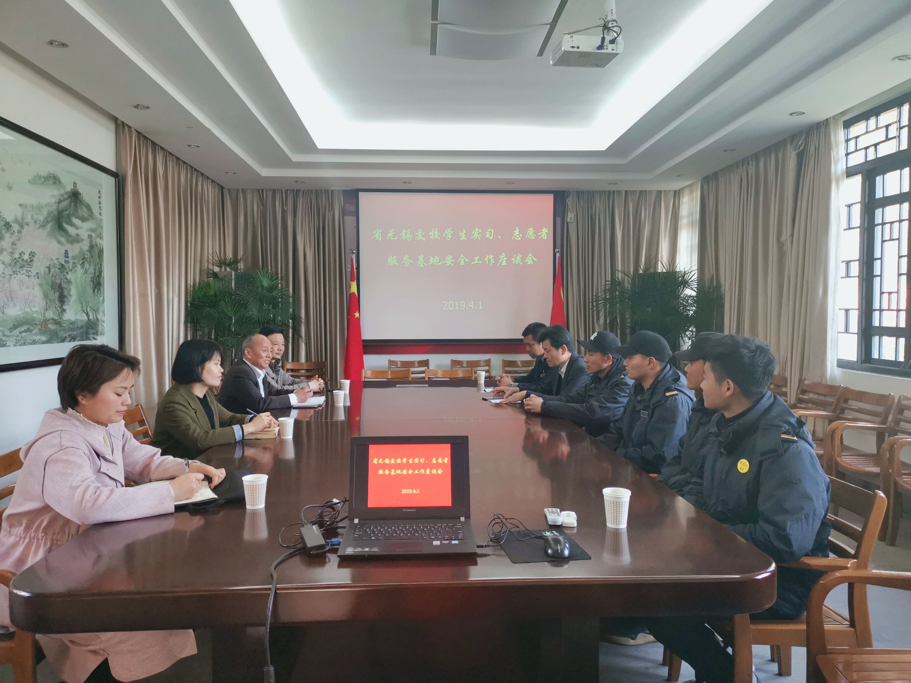 1554351208815091823.jpg QQ图片20190404120928.jpg