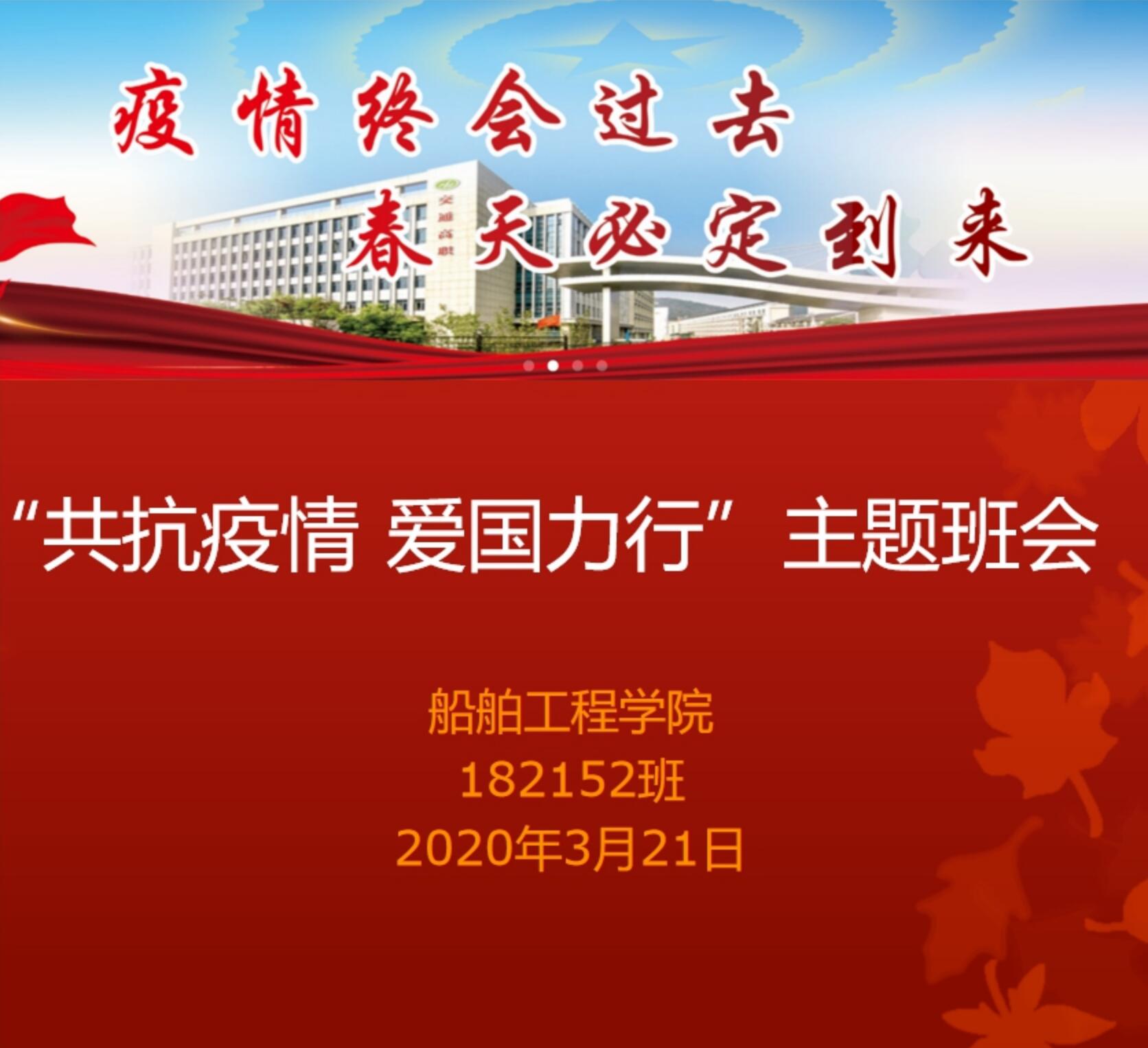 1585886494923069224.jpg 截图.jpg