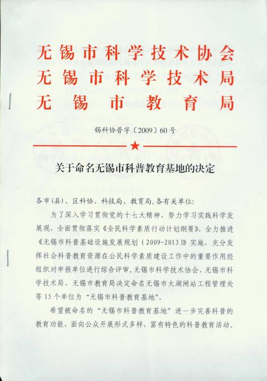 1490153118943059869.jpg 10.jpg