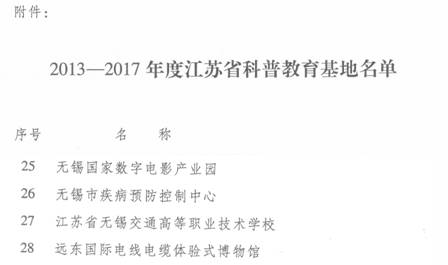 1490153113901093496.jpg 9.jpg