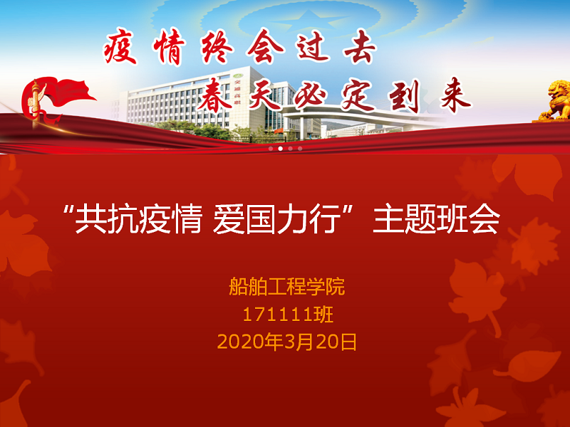 1585874451256045190.png 1.png