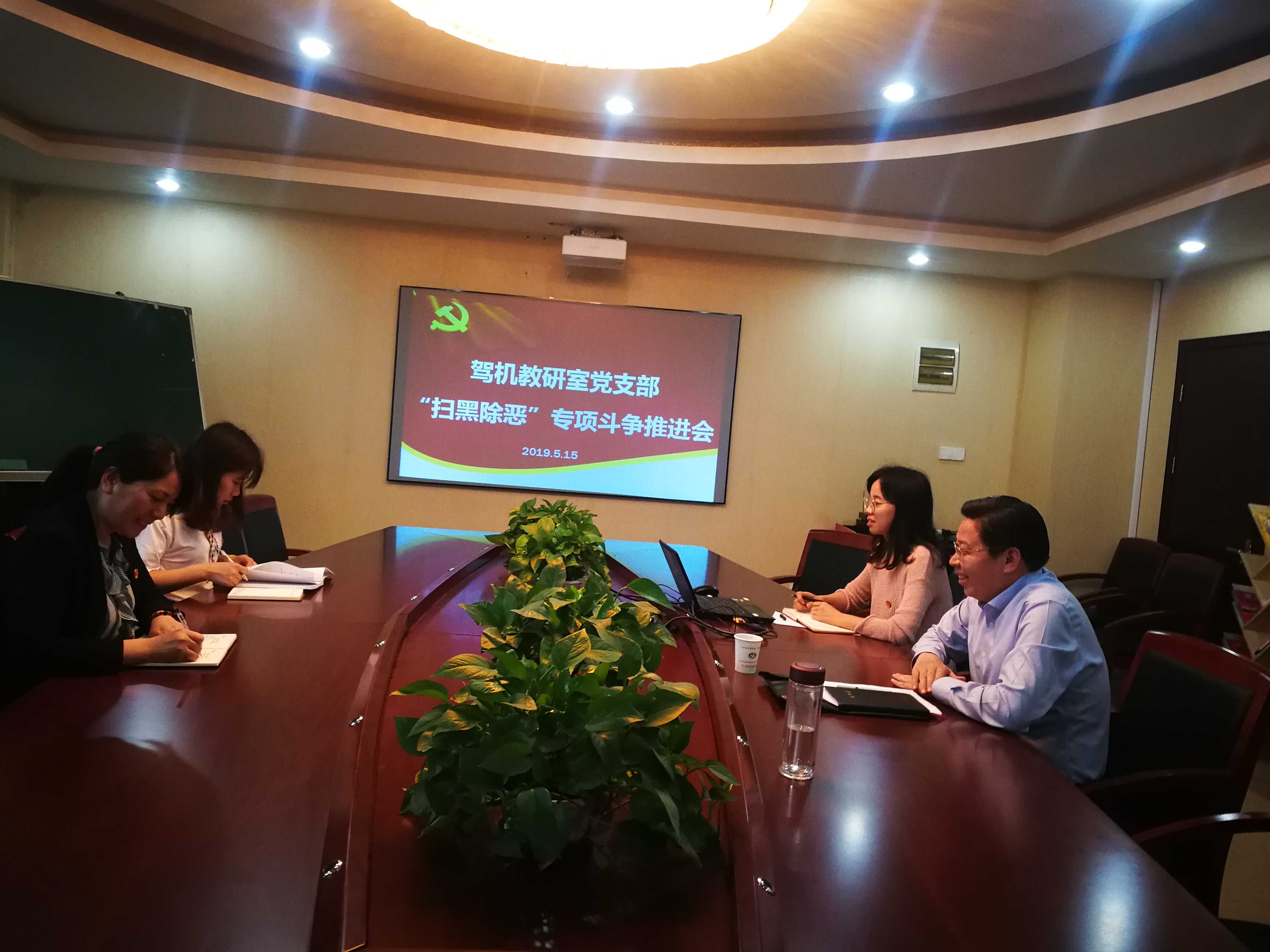 1558403050269022944.jpg IMG_20190515_150213.jpg