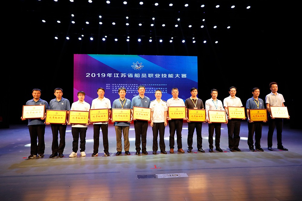 我校学生在江苏省船员职业技能大赛上成绩突出