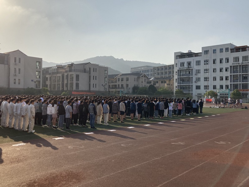 船舶工程学院举行新学期首次升旗仪式