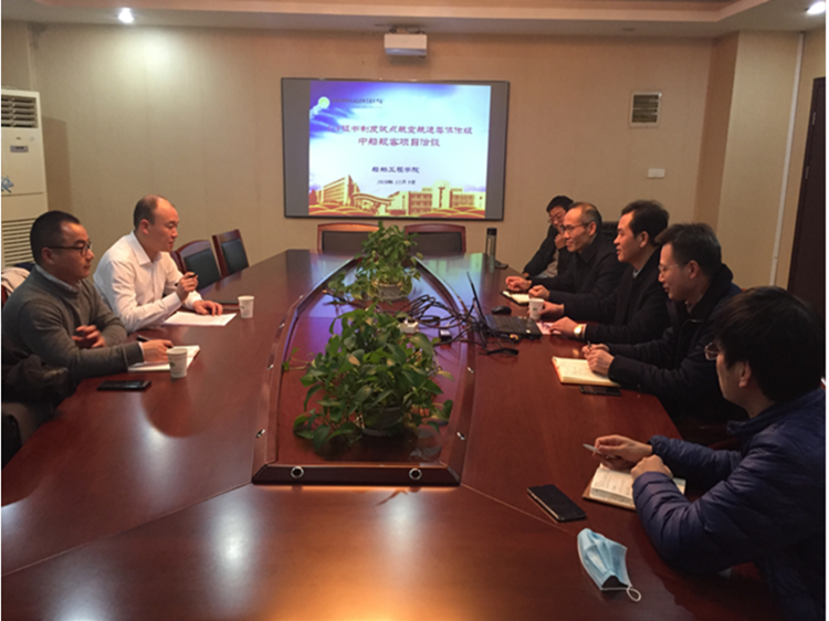 船舶工程学院深入推进1+X证书制度试点工作