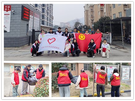 船舶工程学院开展社区志愿清扫活动