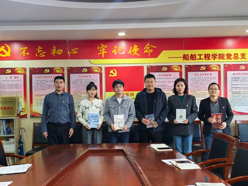 党建引领强党性书香润心担使命