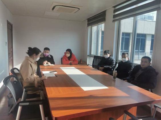 财务处召开2022年部门总结大会