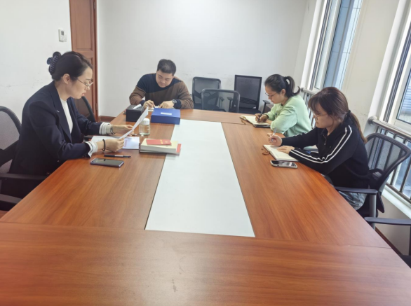 财务处党支部召开主题教育理论学习会议