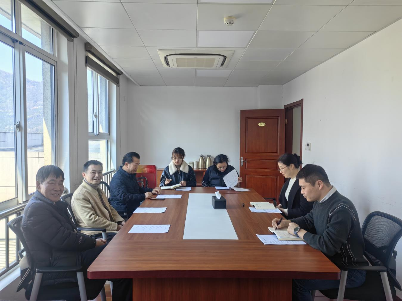 财务处(审计处)召开处务会